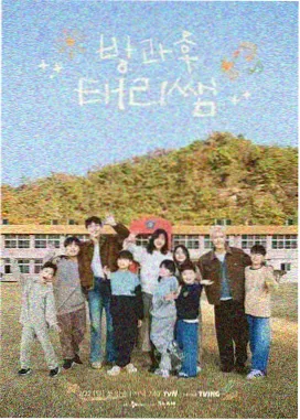 种地吧3